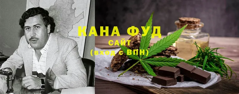 Canna-Cookies марихуана  Саки 