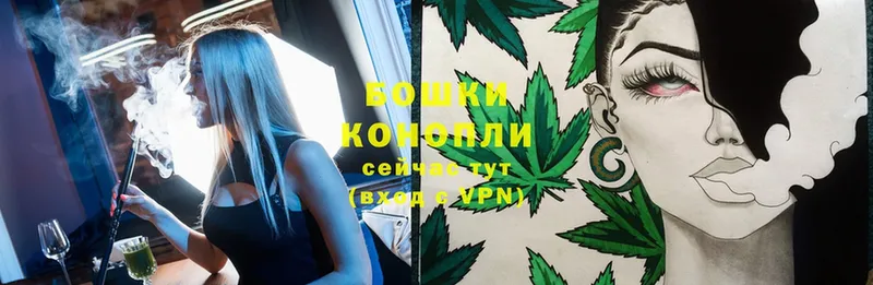 MEGA сайт  это формула  Саки  Каннабис Ganja  наркошоп 